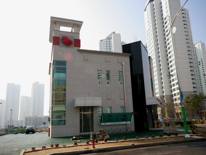 인천한화지구우체국
