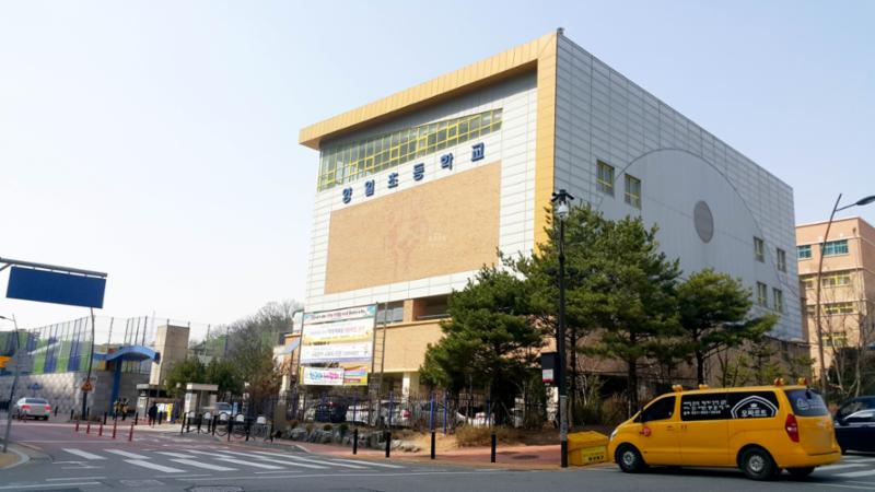 일산위시티자이1단지에서 배정되는 초등학교 입니다