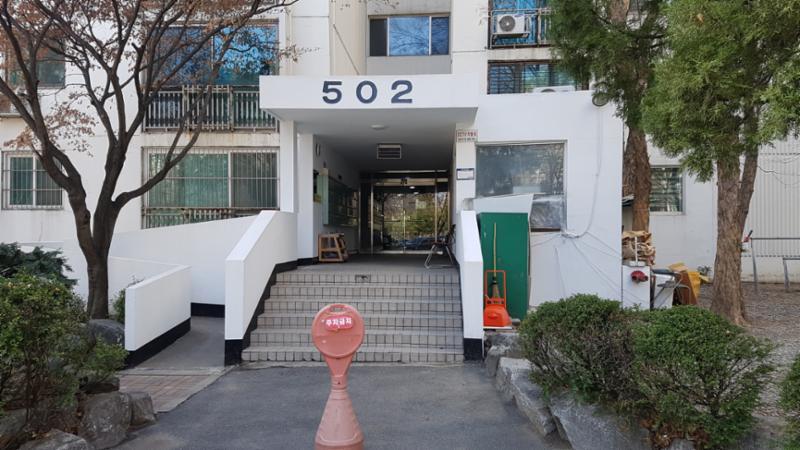 삼호가든맨션5차 1층 공동현관이에요