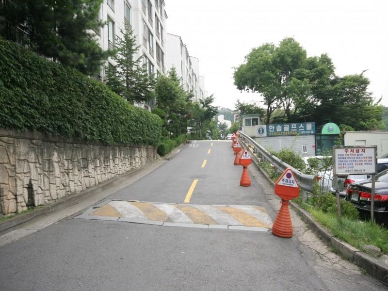 단지서문