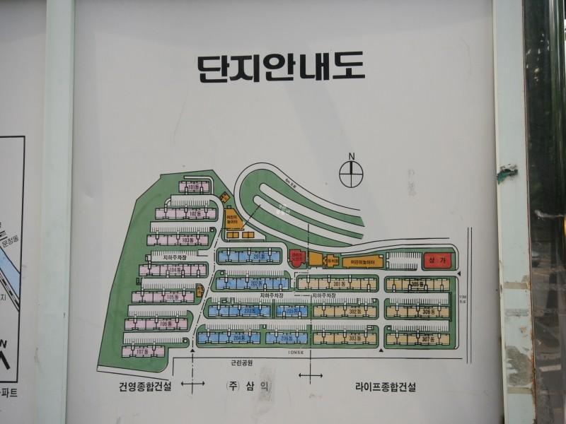 단지안내도
