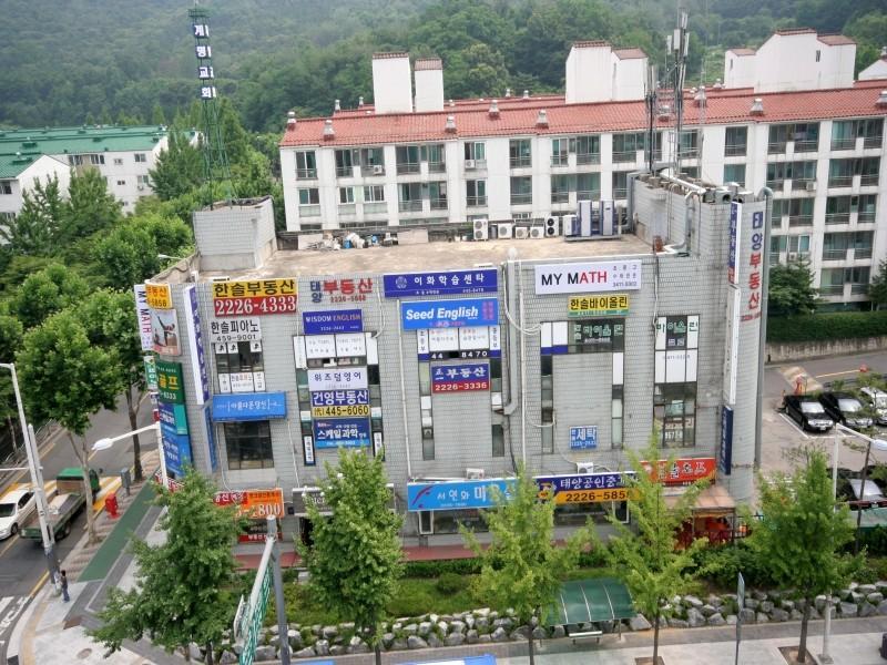 단지앞상가