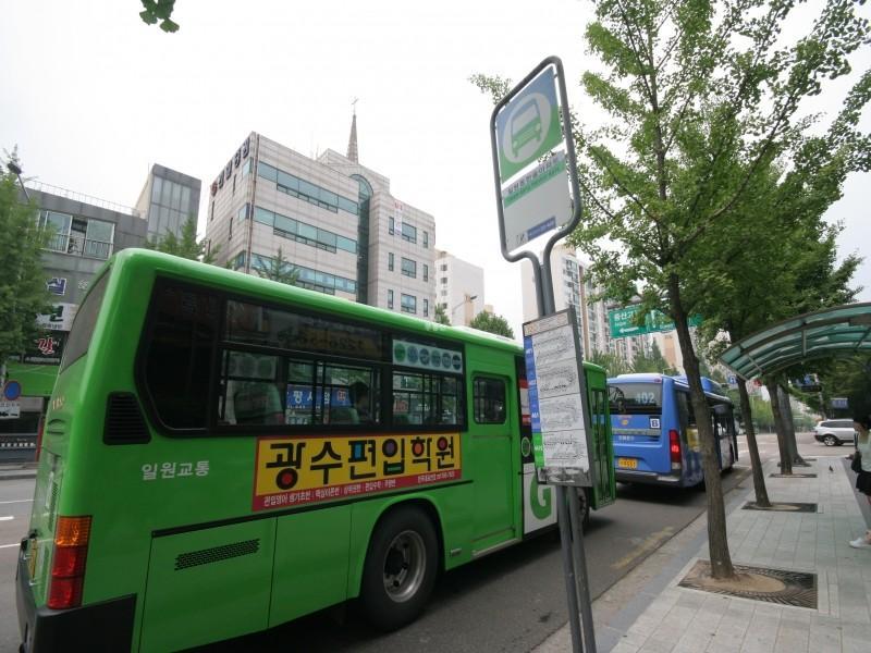 버스정류소(광평로)