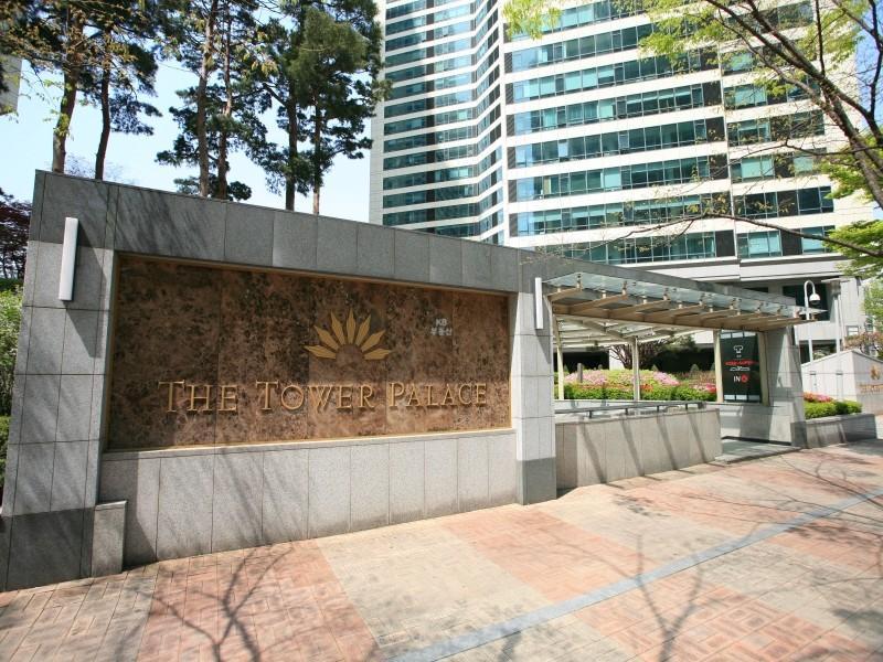 2차입구