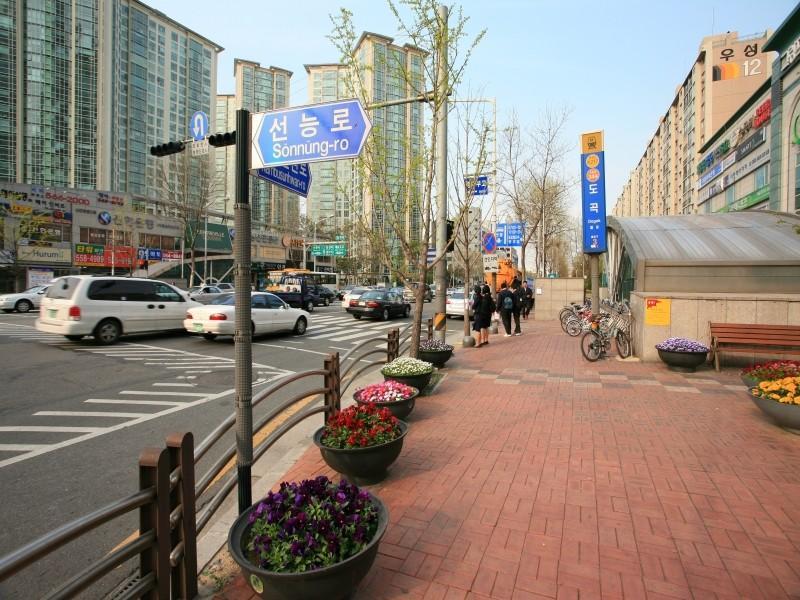 주변역