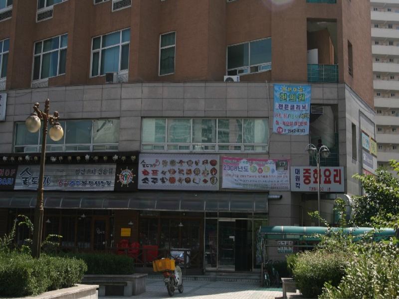 벽산 에어트리움 (2)