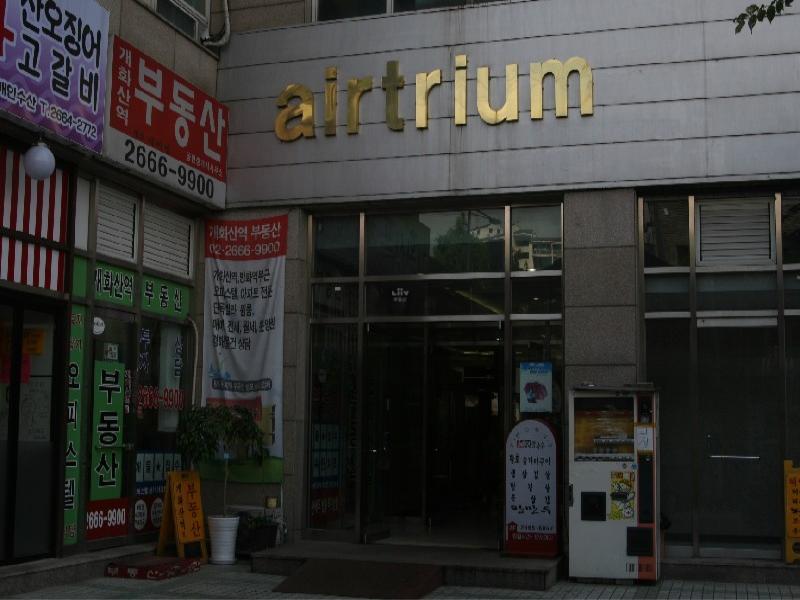 벽산 에어트리움 (3)
