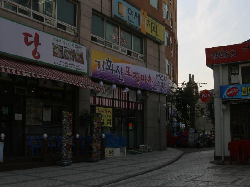 벽산 에어트리움 (5)