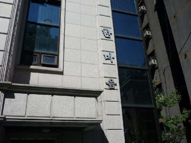 P1010380