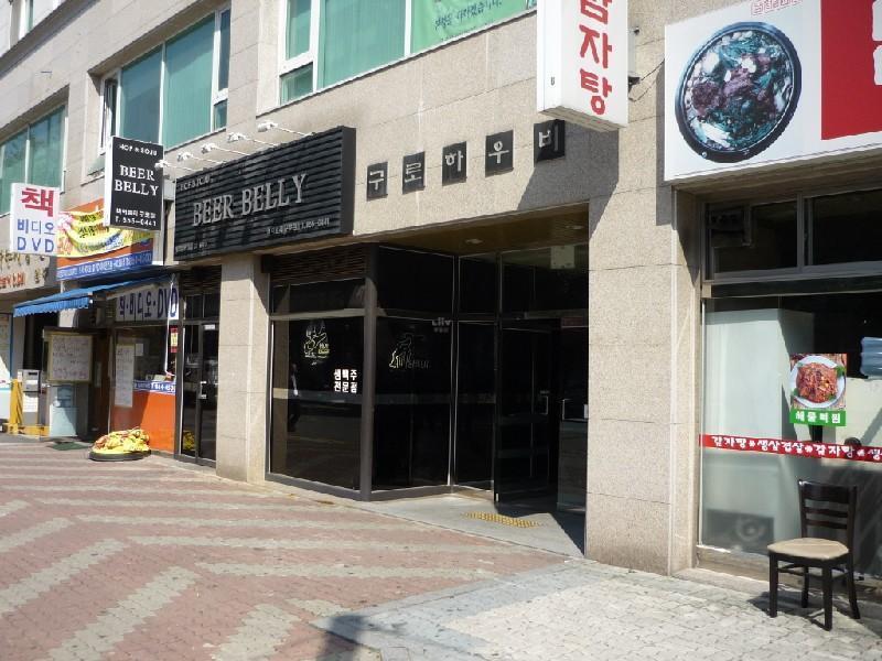 P1020290