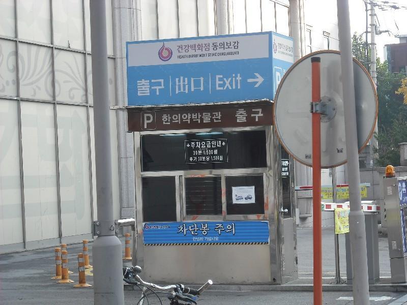 DSCF0133