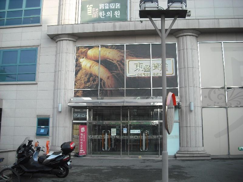 DSCF0131