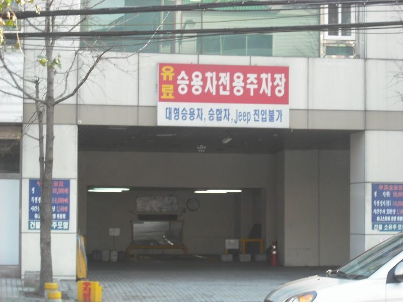 DSCF1052
