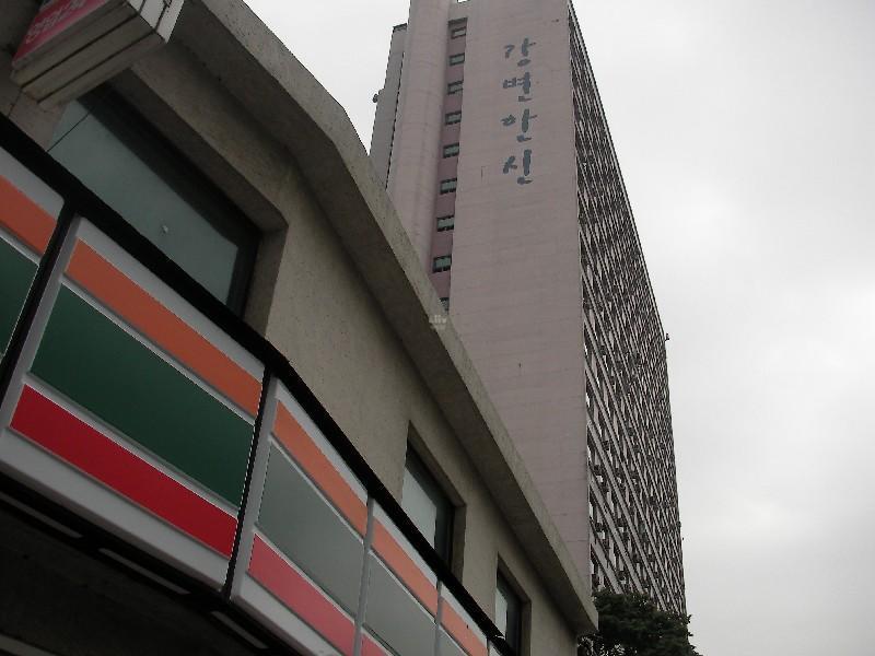 SANY0220