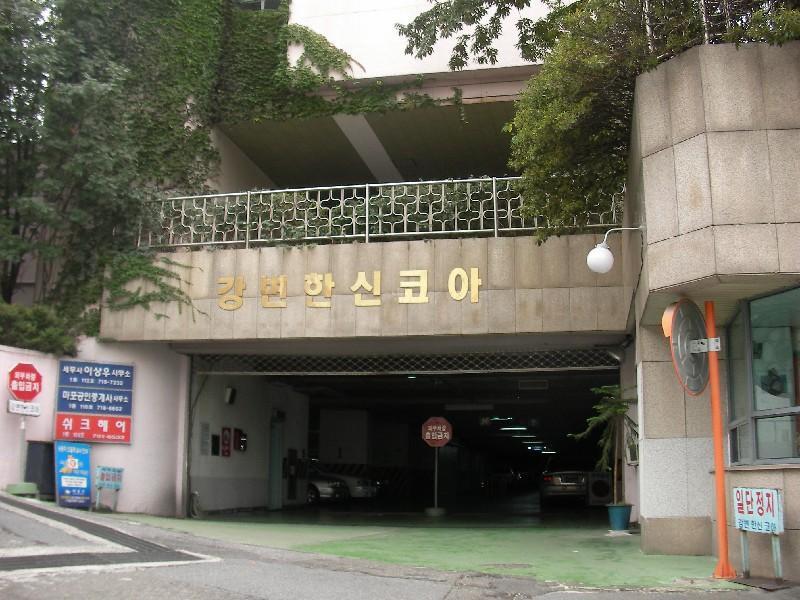SANY0222