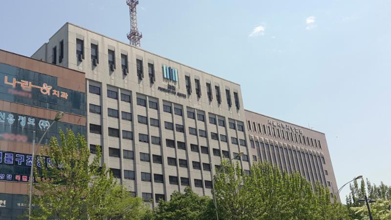 단지 주변에 위치한 서부지방법원 입니다