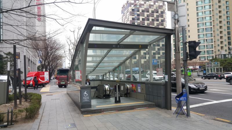 마포트라팰리스 아파트 단지에서 이용 가능한 5호선 마포역 입니다