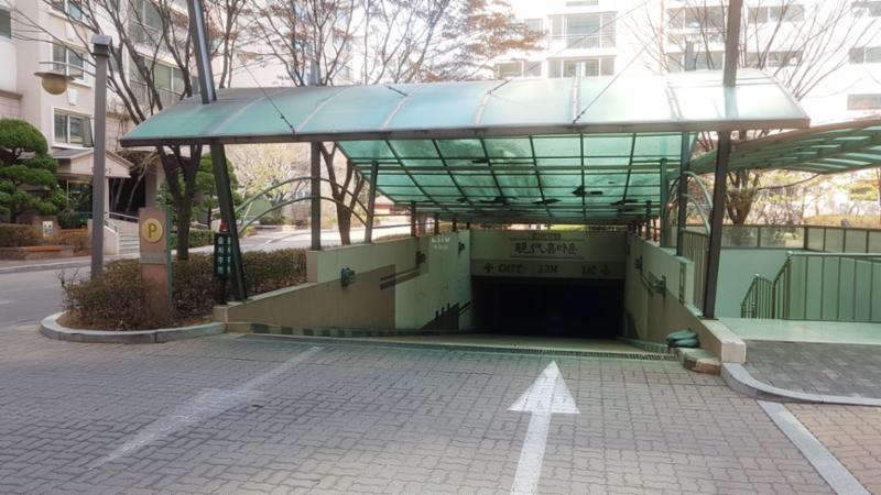 방배현대홈타운2차 단지 내 지하주차장이에요