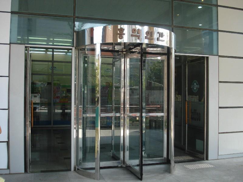 DSC04790