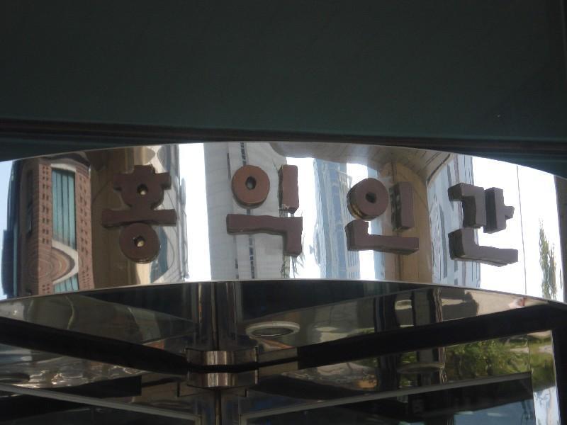 DSC04801
