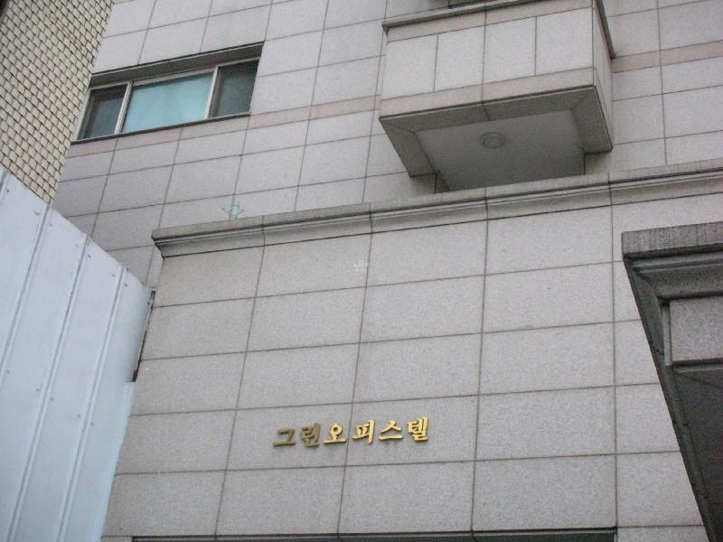 DSCN5886
