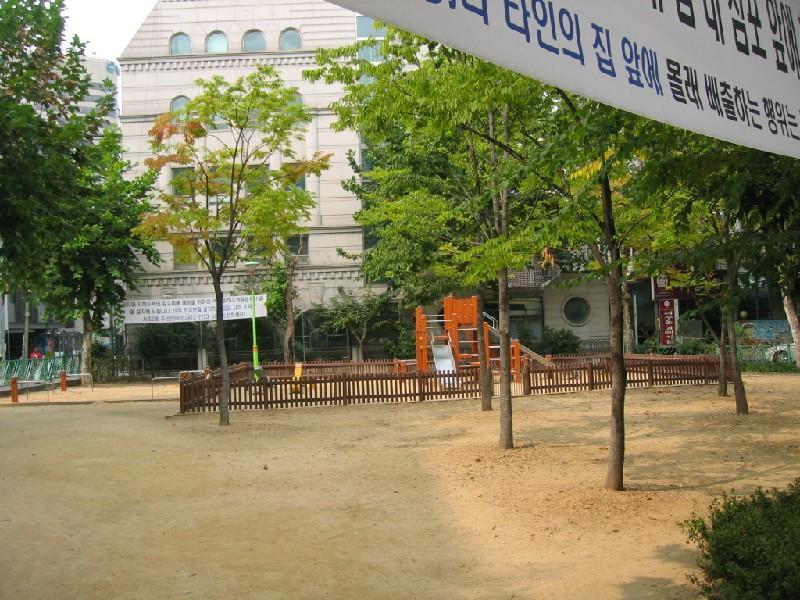 공원1