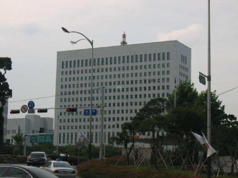 대검찰청