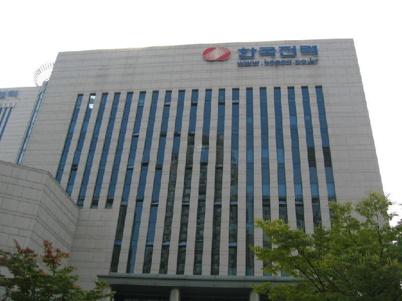 한국전력강남