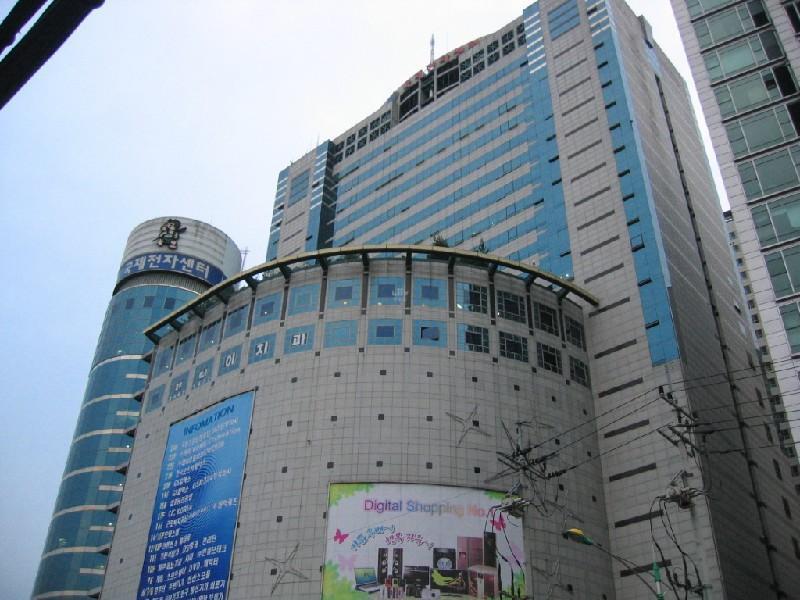 국제전자센터