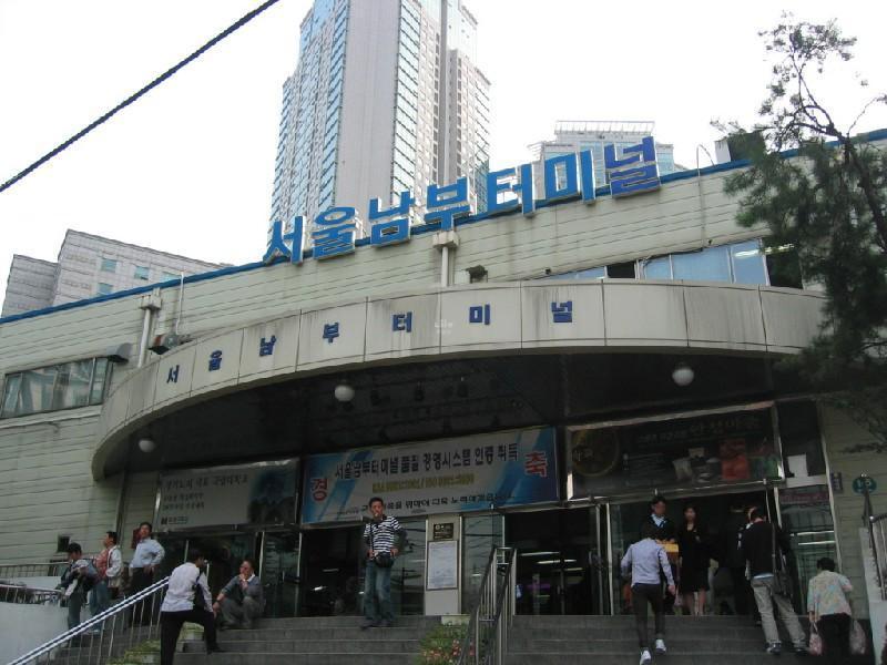 남부터미널2