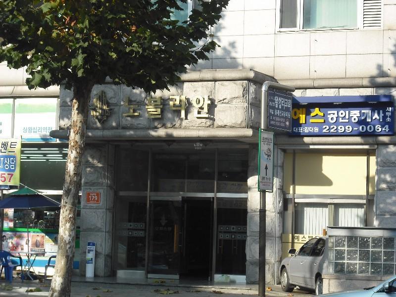 DSCF0443