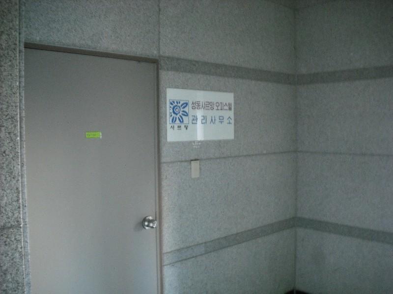 DSCF0459