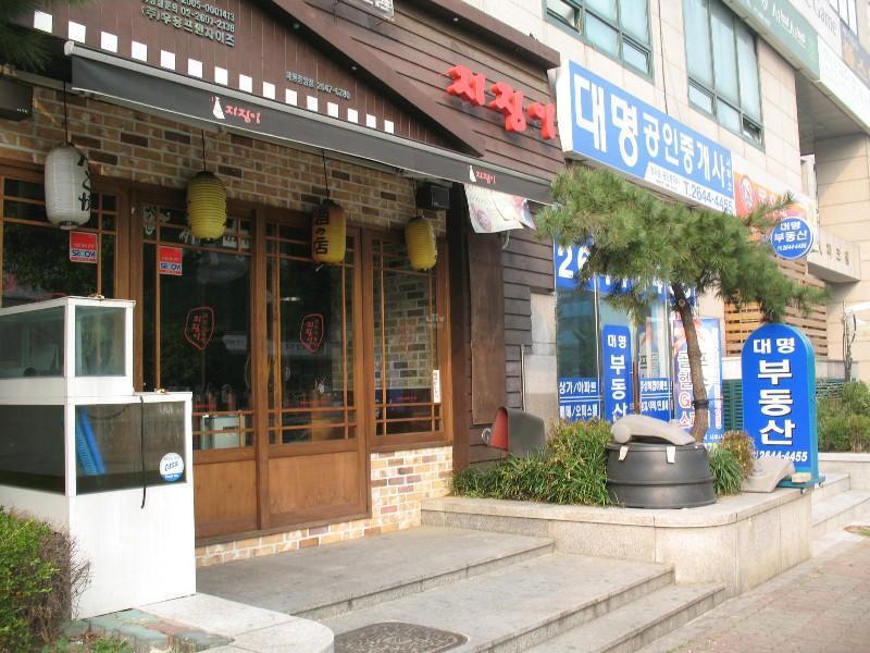 사진 046