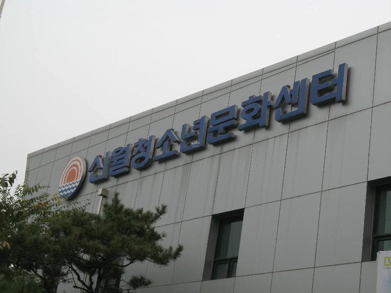 사진 462