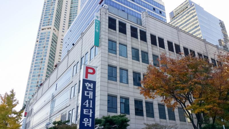 현대백화점에서 바라본 현대41타워 전경모습이에요