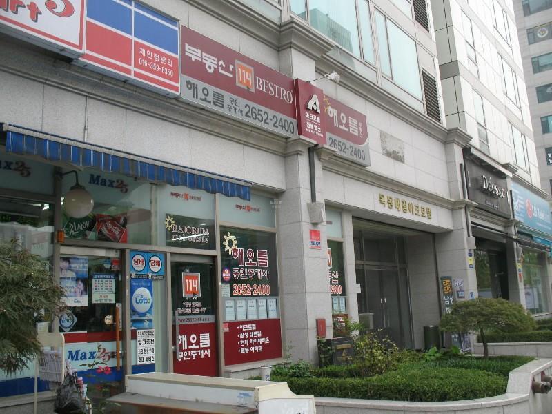 사진 158