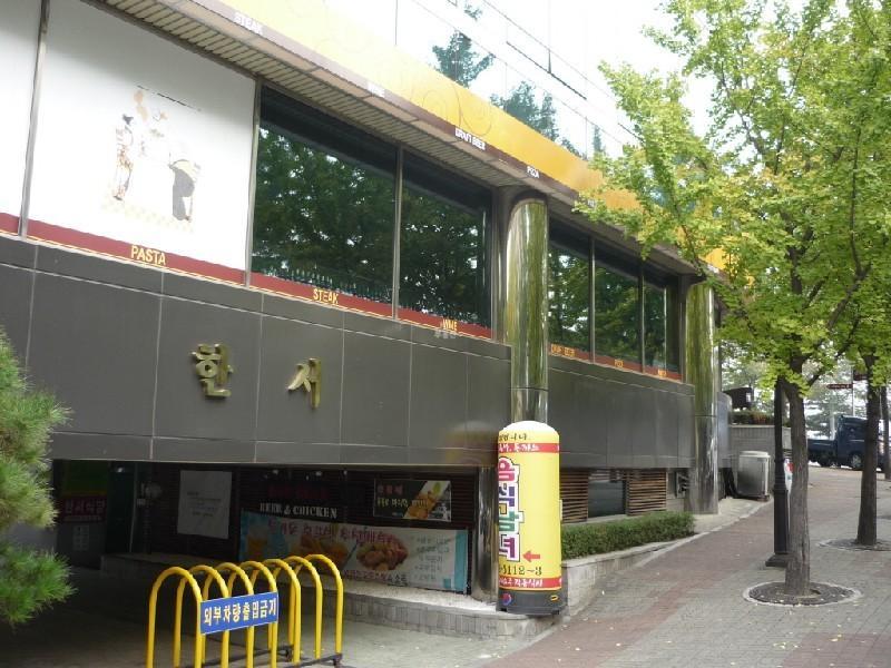P1050924