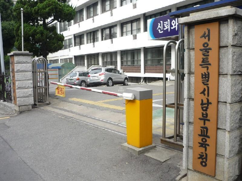 남부교육청
