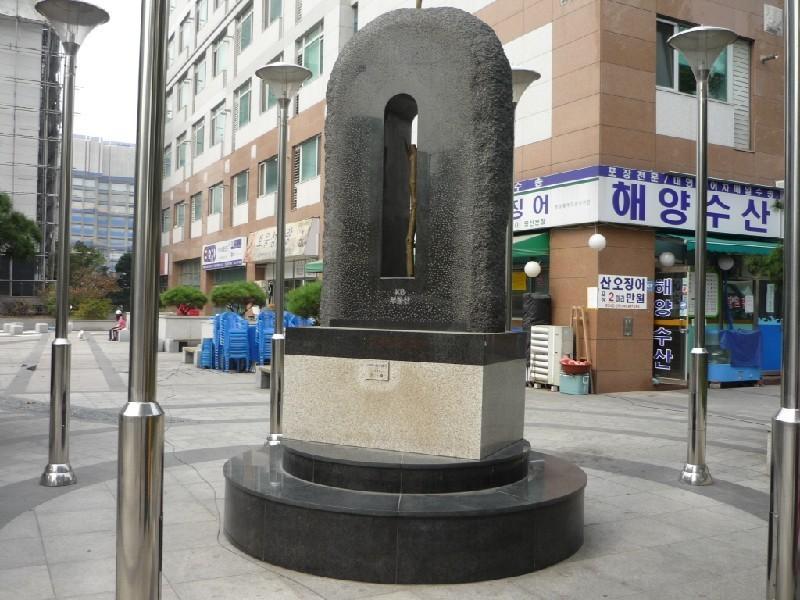 P1060135