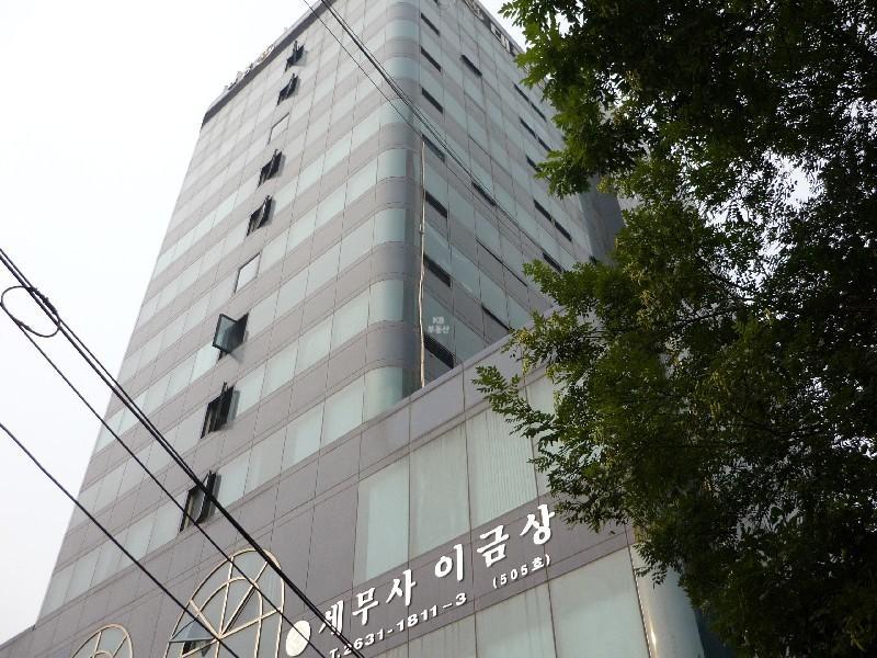 P1040868