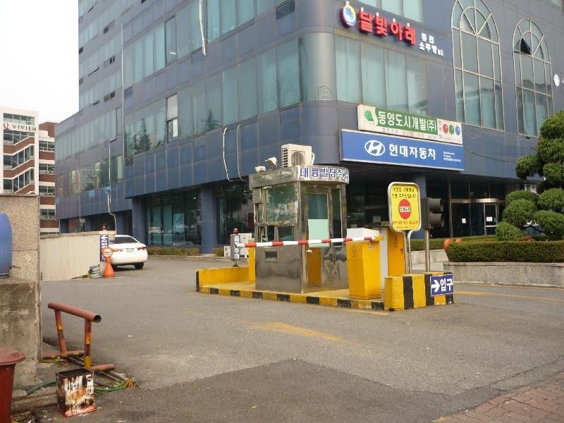 P1040861