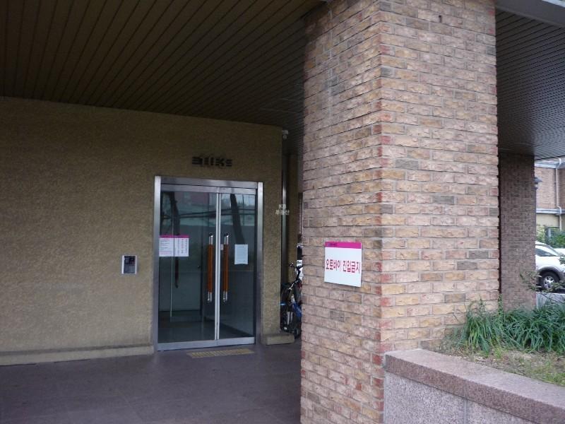 P1050423