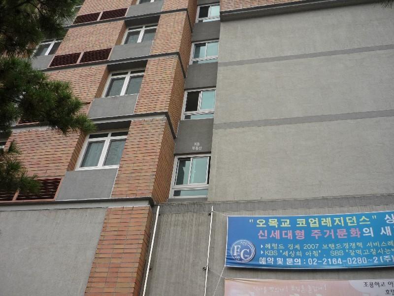 P1050044