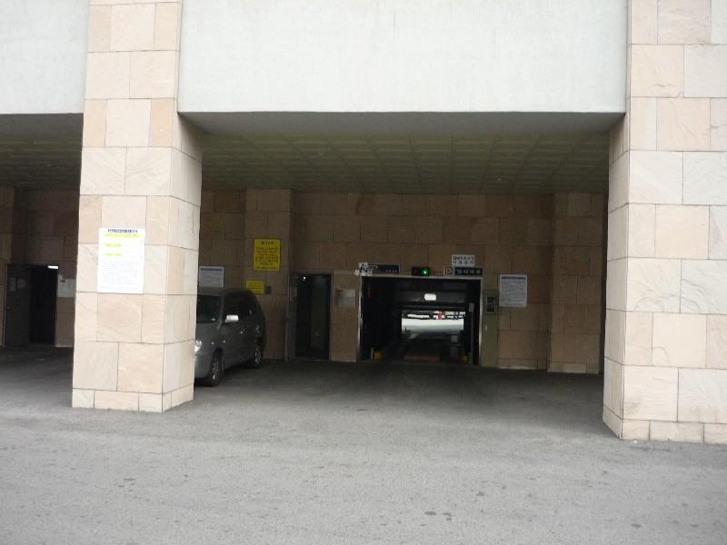 P1050049
