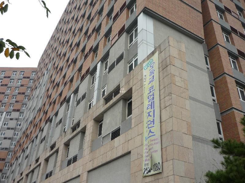 P1050047