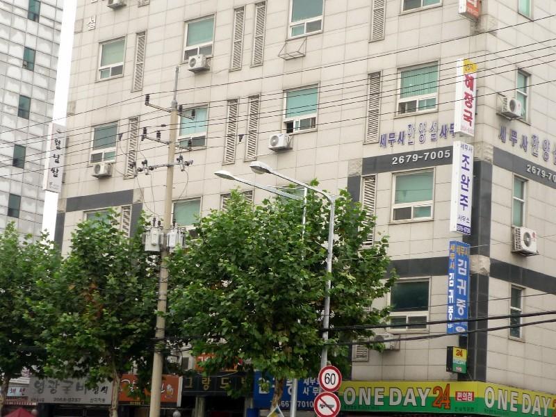 P1050268