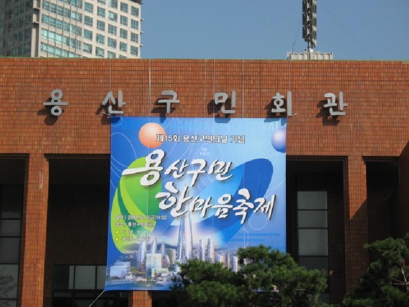 사진 257