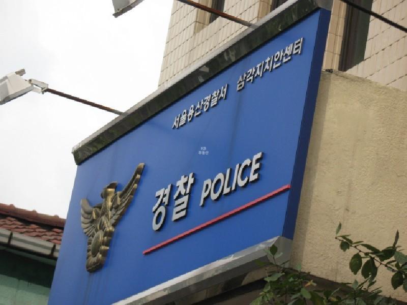 사진 327