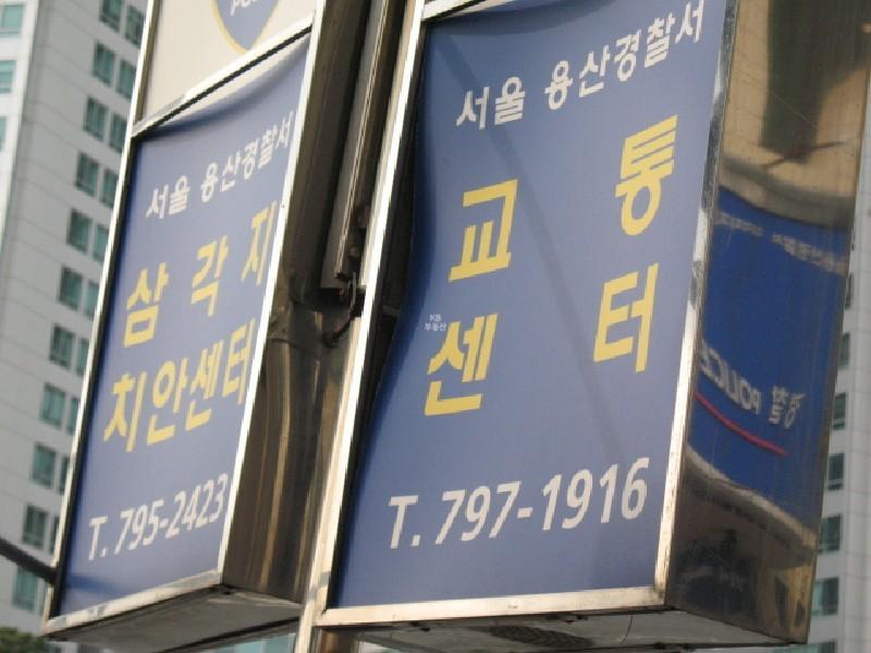사진 328