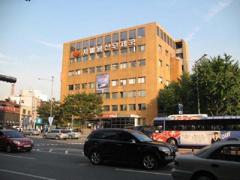 사진 538